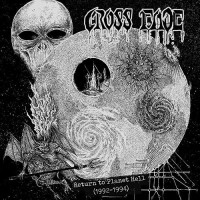 CROSS FADE - Return to Planet Hell