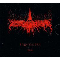 CULT OF FIRE - Triumvirát/20:11 (slipcase)