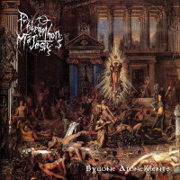 PHLEGETON'S MAJESTY - Bygone Atonement