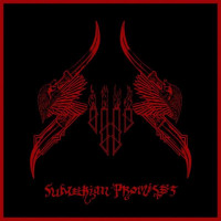 SIJJIN - Sumerian Promises