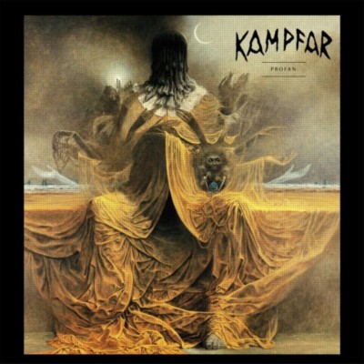 KAMPFAR Profan 