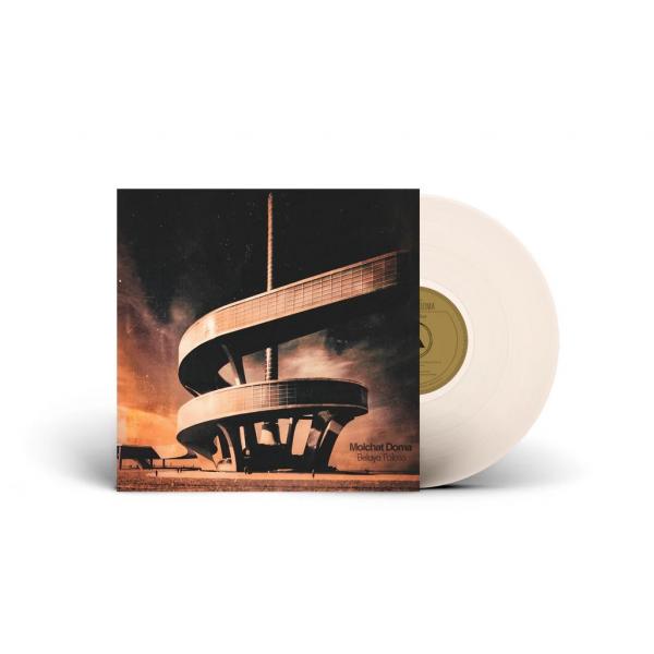 MOLCHAT DOMA Belaya Polosa (cloudy clear vinyl)