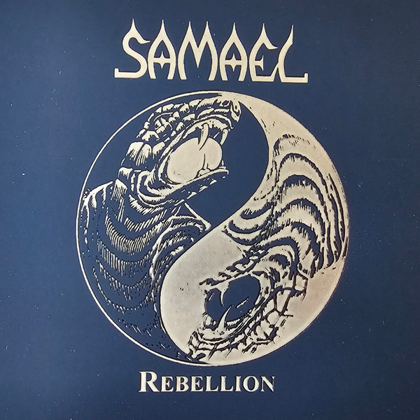 SAMAEL Rebellion